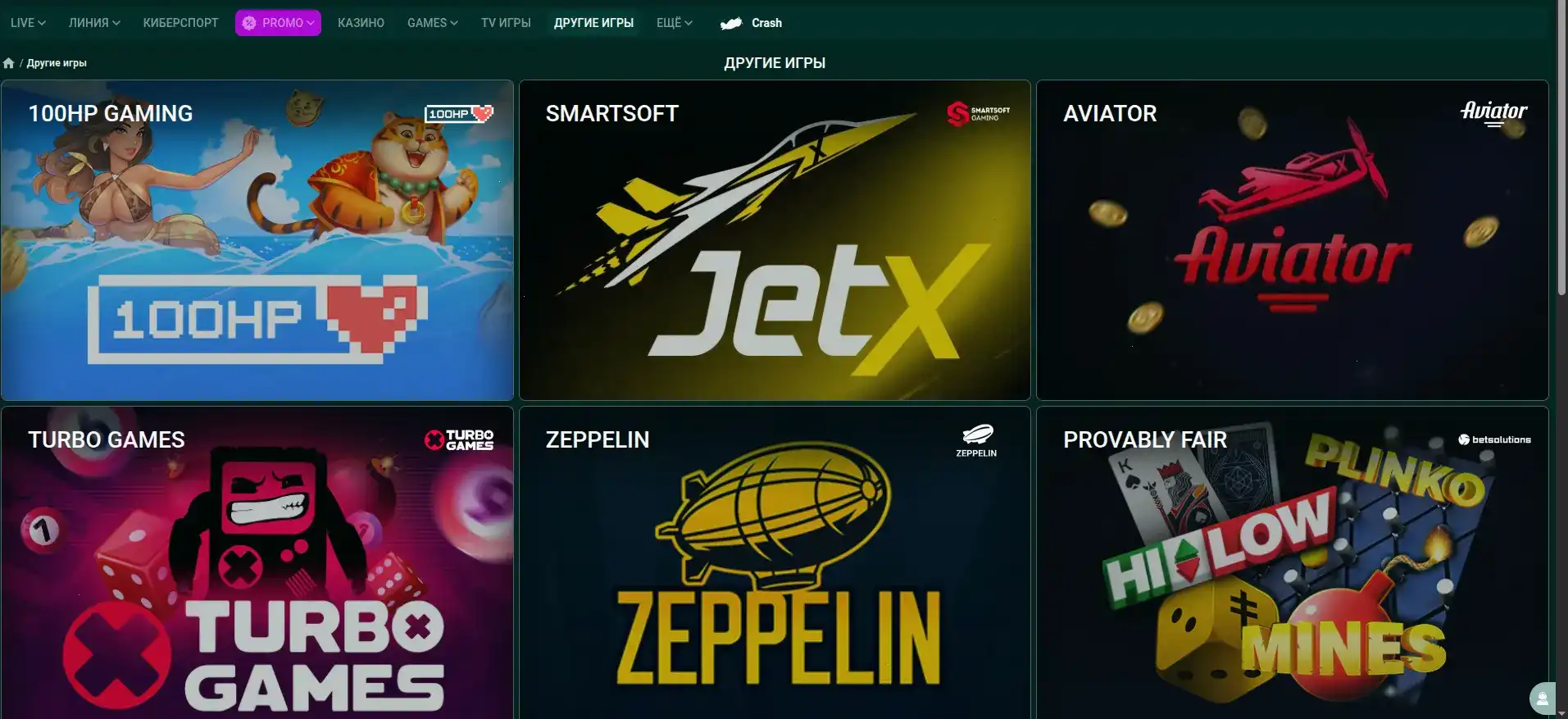 Мобильная версия Битс казино в действии